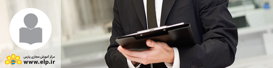 مدیریت کیفیت